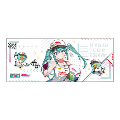『レーシングミク』KYOJO CUP 2024Ver. フェイスタオル【202503再販】